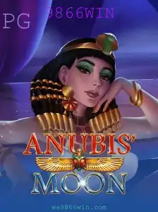 Explorando AnubisMoon: O Enigmático Jogo de Estratégia