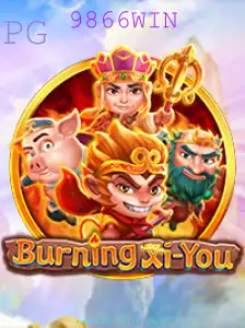 Descubra o Fascinante Mundo de BurningXiYou: Uma Aventura Inédita