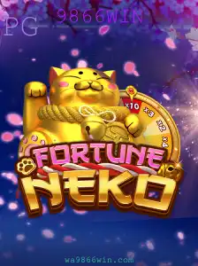 FortuneNeko: Descubra o Jogo Revolucionário e a Chave 9866WIN
