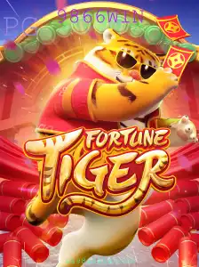 FortuneTiger: Descubra a Magia do Jogo com a Chave 9866WIN
