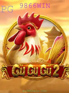 GuGuGu2: O Jogo de Estratégia e Aventura que Conquista Novos Jogadores com a Chave 9866WIN