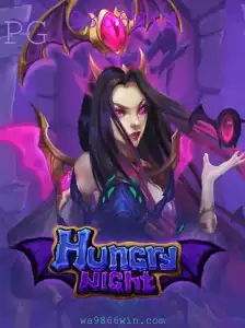 Descubra o Mundo de HungryNight: Estratégias e Regras para o Sucesso