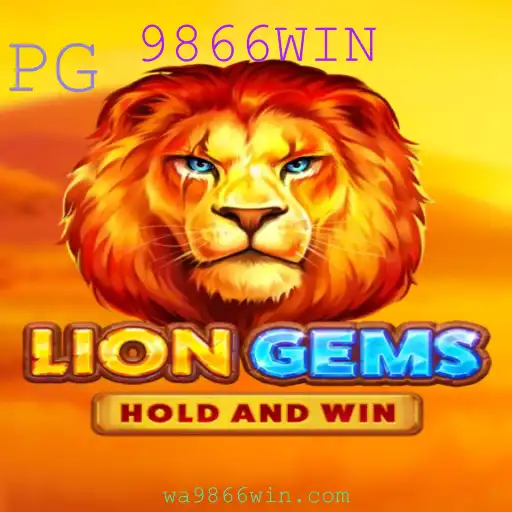 LionGems: Desvende o Fascínio dos Felinos em Meio à Aventura