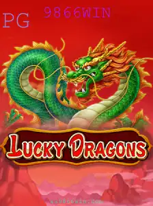 Desvendando o Jogo LuckyDragons: A Aventura de 9866WIN