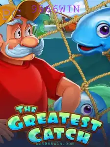 Descubra o Desafio Empolgante de TheGreatestCatch com a Palavra-Chave 9866WIN