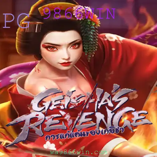 GeishasRevenge: O Jogo Que Está Dominando o Momento