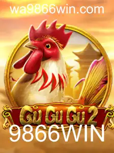 GuGuGu2: O Jogo de Estratégia e Aventura que Conquista Novos Jogadores com a Chave 9866WIN