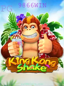 Desvendando o Mundo de KingKongShake: Uma Aventura Épica com 9866WIN