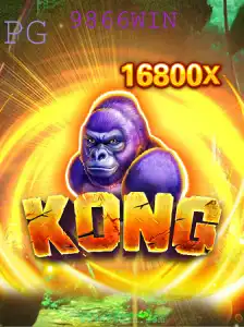 Kong: O Desafio Épico no Mundo dos Games