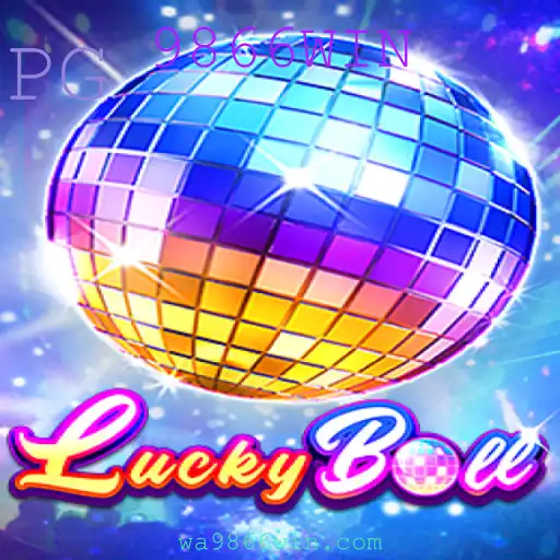 Descubra o Fascinante Mundo de LuckyBall: O Jogo que Revoluciona o Entretenimento