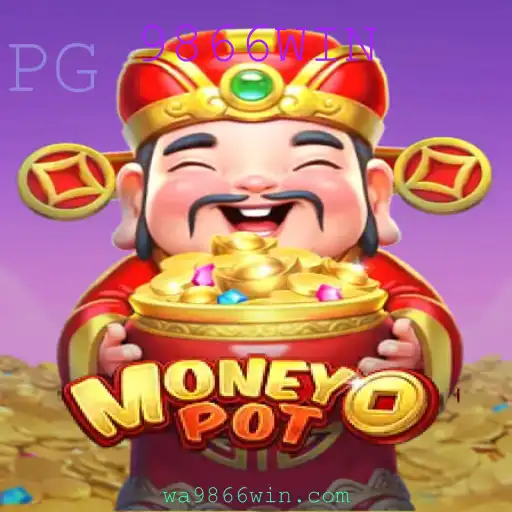 Descubra o Mundo Cativante do Jogo MoneyPot com a Chave Secreta 9866WIN