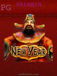 Explorando o Jogo NewYear: Como Jogar e Regras