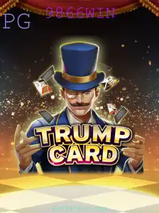 Descubra TrumpCard: O Jogo de Estratégia Inovador com 9866WIN