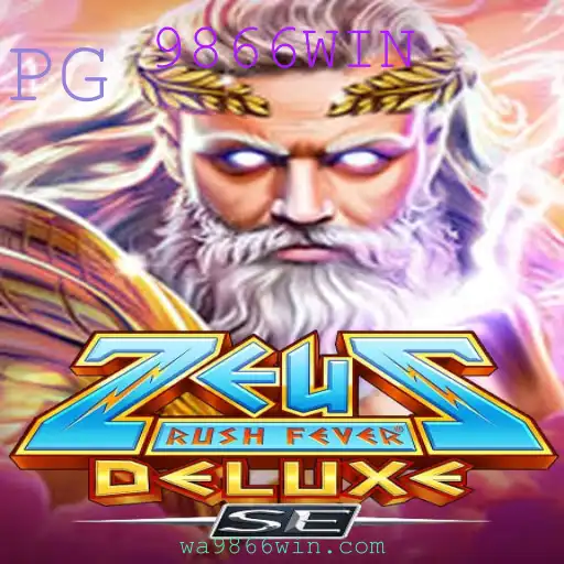 Descubra o Universo de ZeusRushFeverDeluxeSE: Regras e Como Jogar